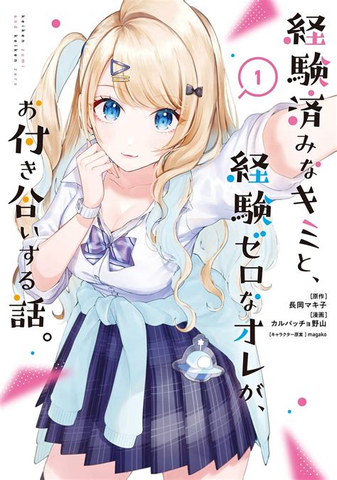 yu.moonga porn|Yumoonga .
